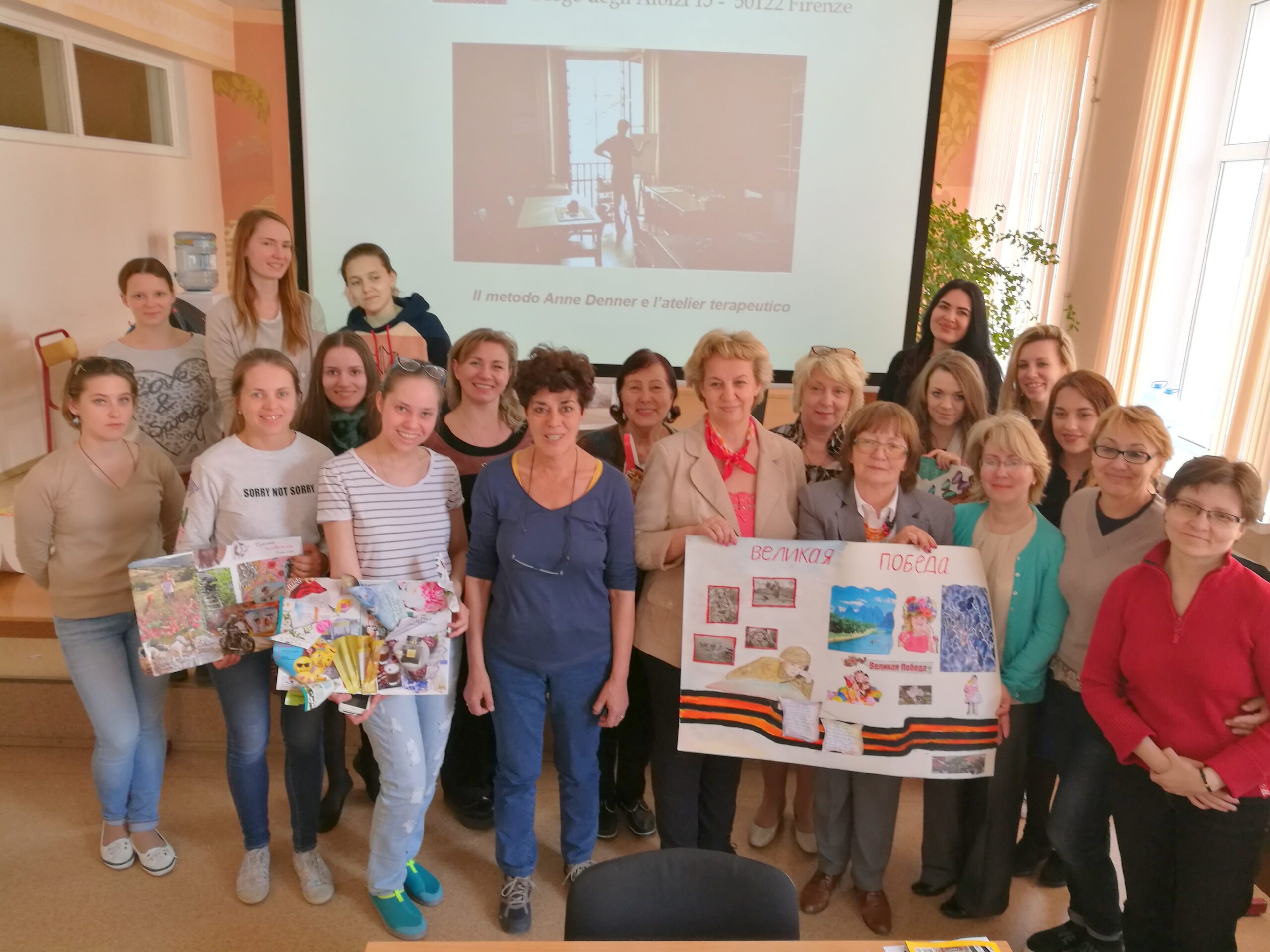 sogno - arteterapia firenze, arteterapia formazione, scuola arteterapia firenze sogno - arteterapia firenze, arteterapia formazione, scuola arteterapia firenze